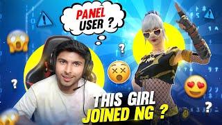 New Cute Girl Player ‍ Tested For NG E-Sports  || Can She Join ? @NonstopGaming_