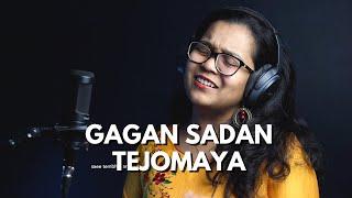 Gagan Sadan Tejomaya | Saee Tembhekar Cover