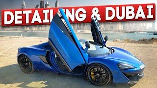 McLaren в прокат, посетить Detailing в Dubai, потратить деньги на отели!