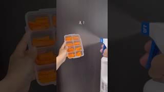 How to use Pasteurise #raising a 0-year-old #mom of a 0-year-old #Reiwa 6 baby #baby goods #baby ...