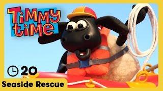 Timmy Time Special: Seaside Rescue