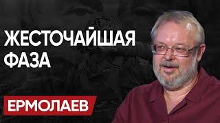  ГОЛОДНЫЕ ИГРЫ начинаются: ЕРМОЛАЕВ! БЕЗУГЛАЯ предупреждает. Надежда 2026 ЗЕ и ПОДСТАВА ГЛОБАЛИСТОВ