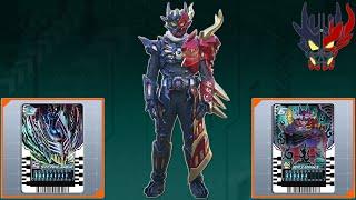 Kamen Rider Dread (Repli Daiohni/Type Two) Henshin