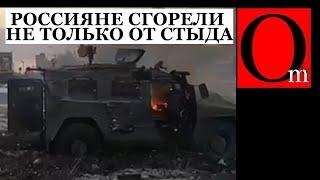 "А вдоль дороги — мертвые с косами стоят. И тишина…" - о русских солдатах на фронте