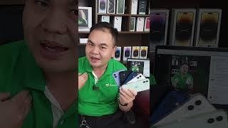 iPhone 12 năm 2025: Giá rẻ quá ngon nhưng có đáng?