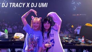 Sweet But Psycho x Baby Remix ( DJ Tracy ft Umi ) TikTok 抖音 Douyin Bản Mix Gây Nghiện 2022