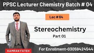 #stereochemistry #stereoisomerism #enantiomers #chemistry #fpsc #organic #ppsc #jobs #fpsctest