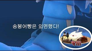 체육관 배지의 중요성 포켓몬 스칼렛/바이올렛