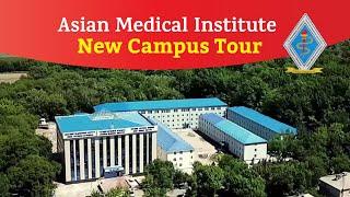 Asian Medical Institute Kant City Kyrgyzstan | Study MBBS In Kyrgyzstan