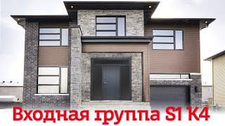 Сборка Входной группы S1 K4 (на базе двери с терморазрывом Термо-S1)