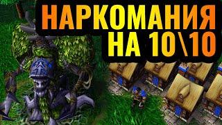 ЭТО ВАУ! ВОРУЙ + ПРОДАВАЙ 10 уровня: Два ЛУЧШИХ ультимейта и шедевр КЛЕПТОМАНИИ Warcraft 3 Reforged