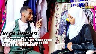 Vita Baridi||Swahili Movie|| Aisha Media