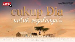 USTADZAH HALIMAH ALAYDRUS - CUKUP DIA ﷺ UNTUK SEGALANYA