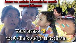 Jaane Sei Pehele Bhanja Ke Saath Time Spend || Woh Lok Jane  Wale Hain || Mami Ko Kilaya Chutney