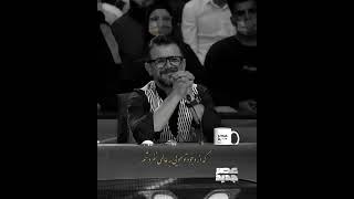 عصرجدید / علی طولابی موسیقی سنتی ایرانی