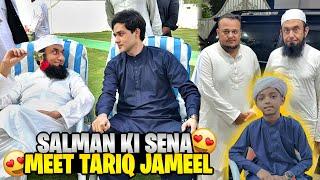 HADI KO MAULANA TARIQ JAMEEL SY MILWADIYA | BACHA PARTY | SALMAN SAIF