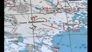 Из Архангельска в Арктику готовится экспедиция