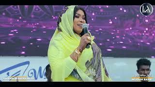 وجدان بحري | انا غنيت | اغاني السيرا السودانية | Sudan Music 2025 | حصري