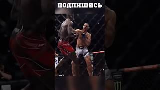 Израэль Адесанья vs Шон Стриклэнд / UFC 293