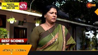 Kanyadanam - Best Scenes | 23 Nov 2024 | Surya TV Serial