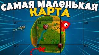 ВЫЖИВАНИЕ на САМОЙ МАЛЕНЬКОЙ КАРТЕ! ОСТРОВ ПРОКЛЯТЫХ в раст/rust