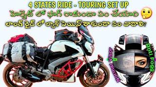 How to get rid of Back pain in long tours | Anti fogg visor | Long touring set up for 4 States ride