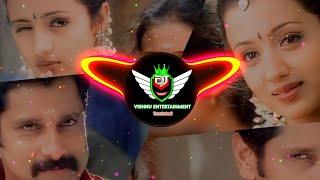 Ithuthaana dj remix song || saamy movie || dj Vishnu Entertainment #trending #trendingdjsong2023