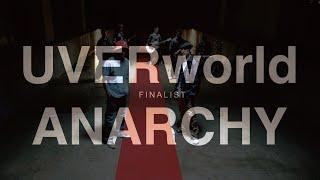 UVERworld『FINALIST (feat.ANARCHY)』