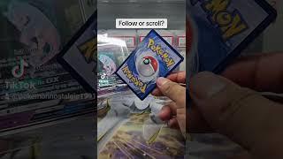 sub or scroll? #viral #thisisyourcard #happy #pokemon #pokecards #trending #collectiblecards