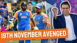 India Bossed Australia | #t20worldcup2024 | Cricket Chaupaal