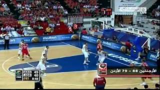 Argentina 88 - 79 Jordan (Q3+Q4 Highlights)