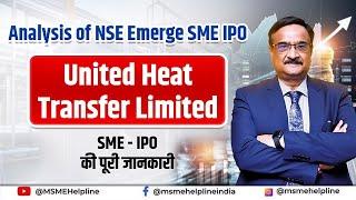 SME IPO - United Heat Transfer Limited :: Detailed Analysis