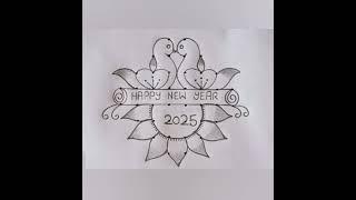 2025 New Year Simple Rangoli DesignsLatest New Year KolamJanuary 1st MugguluNew Year Muggulu