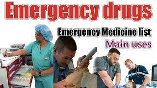 Emergency / Emergency drugs / Emergency medicine / RRB