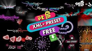 Alight Motion Top 15 Text Presets Link || XML Pack No Password