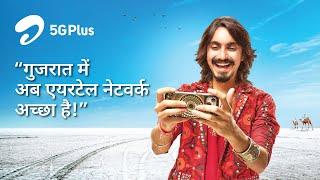 Airtel 5G Plus | Installing 8 New Towers Everyday in Gujarat | Aditya Gadhvi