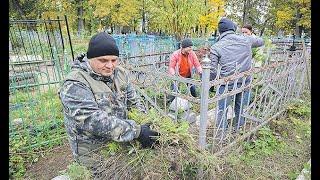 Задонск. Заброшенные могилы.  Первый этап завершён
