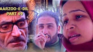 Kashmiri drama || AARZOO-E-DIL || saima || wasim