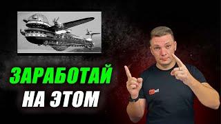 Простой заработок на ютубе! Показываю шаг за шагом монтаж. Американский ютуб ниши. Монетизация