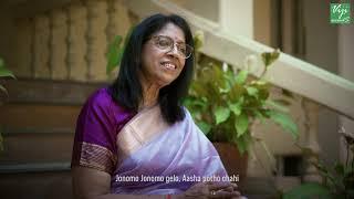 Tribute to Kazi Nazrul Islam by Kavita Krishnamurti Subramaniam
