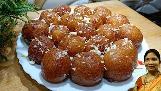 Suji Wale Gulab Jamun | Gulab Jamun Easy Recipe | Cook With Veena