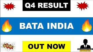 Bata India Q4 Results 2025 | Bata India Results Today | Bata Share Latest News | Bata India Share