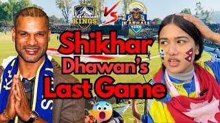 Shikhar Dhawan’s Last Match in Nepal Premier League 2024 | Karnali Yaks vs Biratnagar Kings