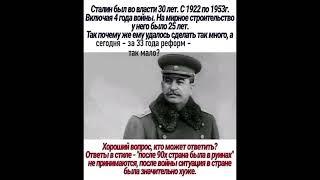 #очеловеке