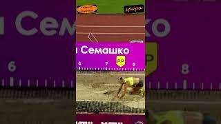 Veronika SEMASHKO ️️ Russian Championships 2024 #spopaW #shorts #athletics #viral