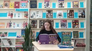 Анна Ильющенко