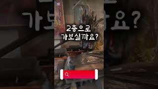 제천불교백화점 상세버전ㅎ