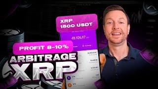 Crypto Arbitrage XRP | 2024 Strategy to Earn 8-10% Profit | Maximize Your Crypto Profit!