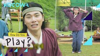 Lee Yi Kyung does a dance...we don't know what kind of dance  l How Do You Play Ep 152 [ENG SUB]