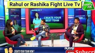 Sports Tak Anchor Rahul Rawat Or Rashika Rajput Big Fight | Rashika Rajput and Rahul Rawat Fight